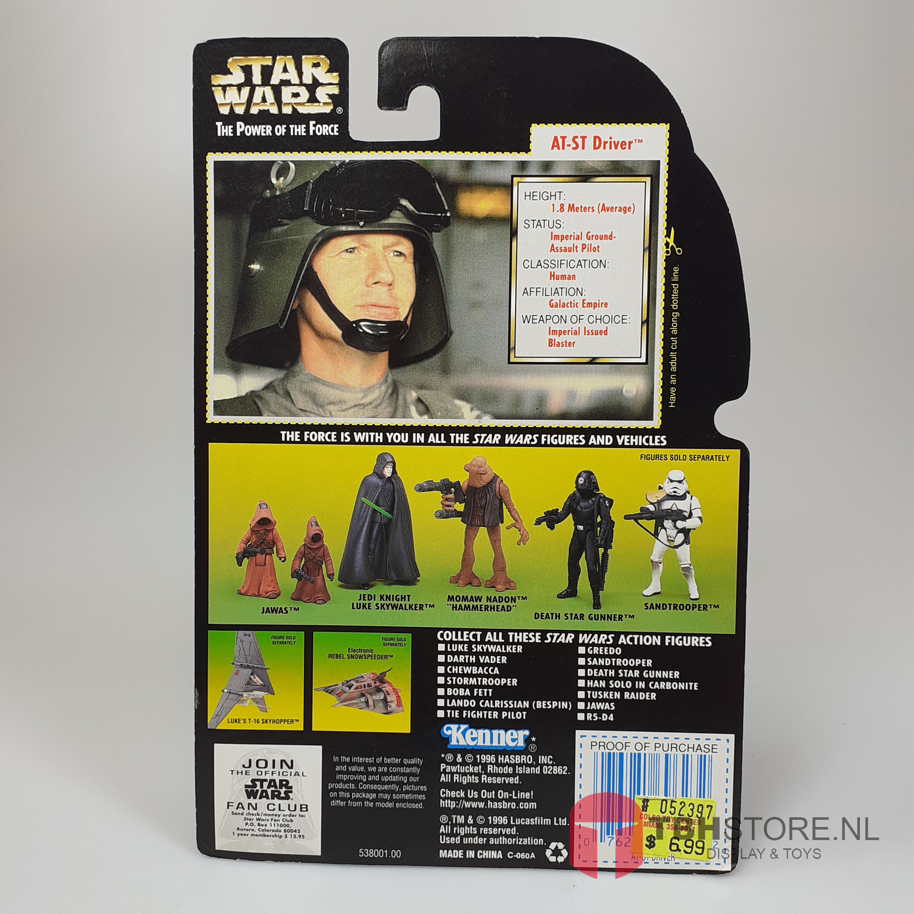 Star Wars - POTF2 AT-ST Driver (Hologram)