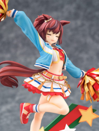 PRE-ORDER Uma Musume Pretty Derby PVC Statue 1/7 Nice Nature: Cheerleader 29 cm