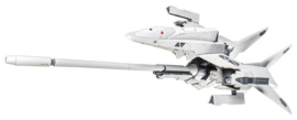 (Pre-order) Silpheed Plastic Model Kit 1/100 SA-77 Lancer type convertible kit 26 cm