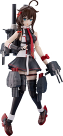 PRE-ORDER Kantai Collection Plastic Model Kit PLAMATEA Shigure Kai San 14 cm