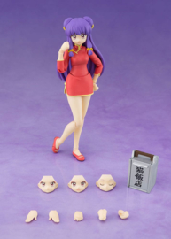 (Pre-order) Ranma 1/2 S.H. Figuarts Action Figure Shampoo 13 cm  