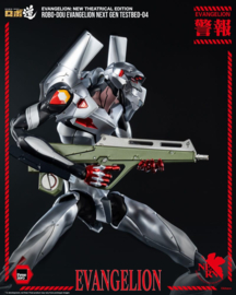 (Pre-order) Evangelion: New Theatrical Edition Robo-Dou Action Figure Evangelion Testbed-04 25 cm
