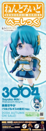 (Pre-order) Puella Magi Madoka Magica the Movie -Walpurgisnacht: Rising- Nendoroid Basic Action Figure Sayaka Miki - Walpurgisnacht: Rising Ver. 10,0 cm