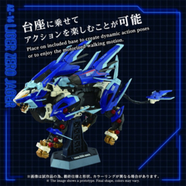 (Pre-order) Zoids Plastic Model Kit 1/72 AZ-16 Liger Zero Jager 42 cm