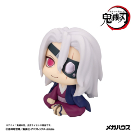(Pre-order) Demon Slayer: Kimetsu no Yaiba Look Up PVC Figure Tengen Uzui Former Otobashira Ver. 11 cm