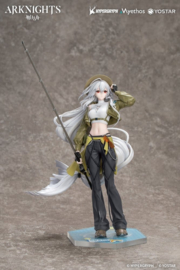 (Pre-order) Arknights Gift+ PVC Figure 1/8 Skadi Wildlight Wander Ver. 26 cm