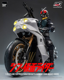 PRE-ORDER Kamen Rider FigZero Vehicle 1/6 Cyclone for Phase Variation Batta Augment (Shin Masked Rider) 35 cm