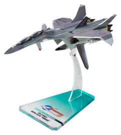 (Pre-order) Yukikaze Fairy Air Force Tactical Reconnaissance Model Kit 1/100 FFR-31MR/D Super Sylph Yukikaze Renewal Ver. 22 cm