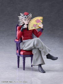 (Pre-order) Demon Slayer: Kimetsu no Yaiba PVC Figure Doma 17 cm