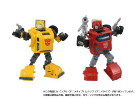 (Pre-order) Transformers Missing Link Action Figure 2-Pack C-09 Cybertron Hero Set