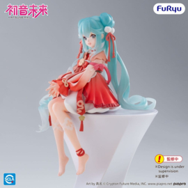 (Pre-order) Hatsune Miku Noodle Stopper PVC Statue 2026 Chinese New Year Ver. 14 cm 