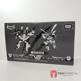 Transformers BWVS-08 Ghost Starscream vs Haunted Waspinator Takara Tomy