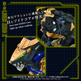 (Pre-order) Zoids Plastic Model Kit 1/72 AZ-14 Liger Zero X 43 cm