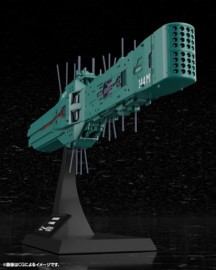 (Pre-order) Legend of the Galactic Heroes Plastic Model Kit 1/3000 Free Planets Alliance 13th Fleet Flagship Hyperion 31 cm 