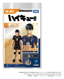(Pre-order) Haikyu!! Collekazaro Action Figure CK-H02 Tobio Kageyama 11 cm