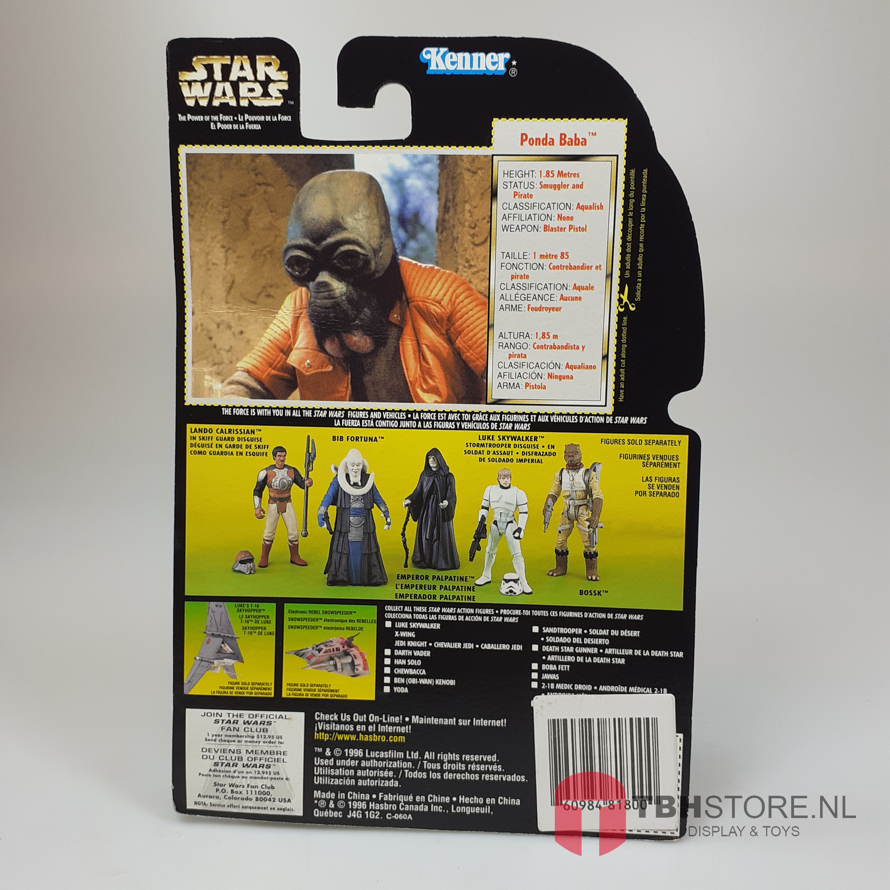 Star Wars - POTF2 Ponda Baba (Hologram)