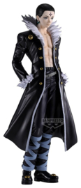 (Pre-order) Hunter x Hunter Grandista PVC Figure Quwrof 28 cm
