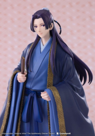 (Pre-order) The Apothecary Dairies Oshi Works PVC Figure Jinshi 25 cm