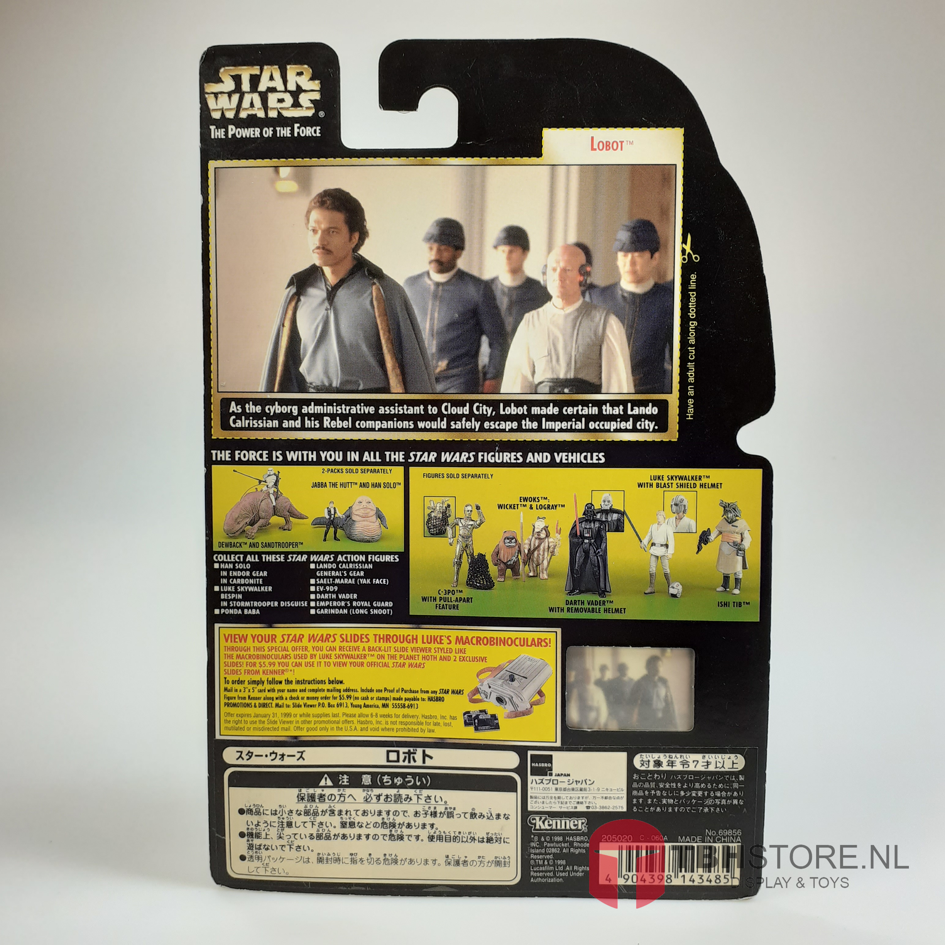Star Wars - POTF2  Lobot