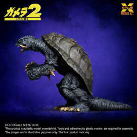 (Pre-order) Gamera (1996) Plastic Model Kit 1/700 10 cm