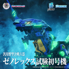 (Pre-order) Evangelion x Zoids Synergenex Plastic Model Kit Xeno Rex Test Type-01 34 cm