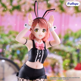 (Pre-order) Love Live! BiCute Bunnies PVC Figure Nijigasaki High School Idol Club Ayumu Uehara 27 cm