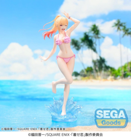 (Pre-order) My Dress-Up Darling XStellar PVC Figure Marin Kitagawa 20 cm