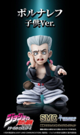 (Pre-order) JoJo's Bizarre Adventure: Stardust Crusaders Mini figures Set Chozo Mascot Strap Collection Blind Box (6) 