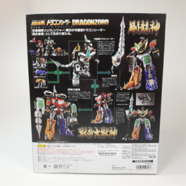 Mighty Morphin Power Rangers Soul of Chogokin GX-78 Dragonzord