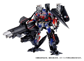 (Pre-order) Transformers Dramatic Capture Series Action Figure Set Jetfire Combine 24 cm