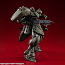 (Pre-order) Gundam VAKIT Model Kit Mobile Suit Gundam: Record of MS Wars Geara Doga (Normal Type) 15 cm