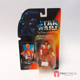 Star Wars POTF2 Red Luke Skywalker as Imperial Guard Bootleg