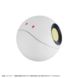 (Pre-order) Mobile Suit Gundam GQuuuuuuX Coin Bank Haro 12 cm (with gift)