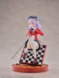 (Pre-order) Classroom of the Elite PVC Figure 1/7 Arisu Sakayanagi 20 cm