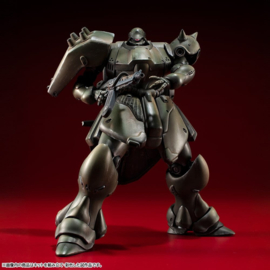 (Pre-order) Gundam VAKIT Model Kit Mobile Suit Gundam: Record of MS Wars Geara Doga (Normal Type) 15 cm