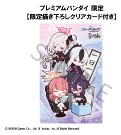 (Pre-order) Blue Archive FigUnity PVC Figure 14 cm (with gift)