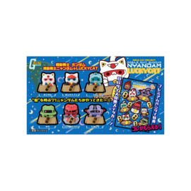 (Pre-order) Mobile Suit Gundam Mega Cat Project Trading Figure Cats Luckycat 6 cm Blind Box Assortment (6) (with gift)