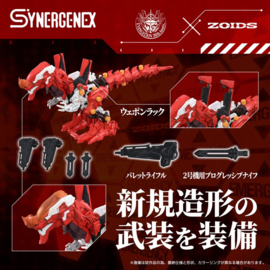 (Pre-order) Evangelion x Zoids Synergenex Plastic Model Kit Xeno Rex Production Model-02 31 cm