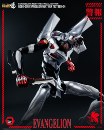 (Pre-order) Evangelion: New Theatrical Edition Robo-Dou Action Figure Evangelion Testbed-04 25 cm