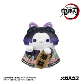 (Pre-order) Demon Slayer: Kimetsu no Yaiba Mega Cat Project Trading Figure Fortune Cats Ver. 01 7 cm Blind Box Assortment (8)