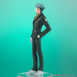 (Pre-order) Mobile Suit Gundam Lucrea Lite PVC Figure GQuuuuuuX Challia Bull 20 cm