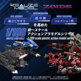 (Pre-order) Zoids Plastic Model Kit 1/100 RMZ-027 Dibison Thoma Special 22 cm