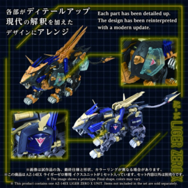 (Pre-order) Zoids Plastic Model Kit 1/72 AZ-14EX Liger Zero X Unit 43 cm 