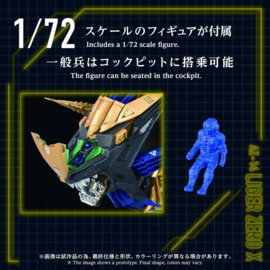 (Pre-order) Zoids Plastic Model Kit 1/72 AZ-14 Liger Zero X 43 cm