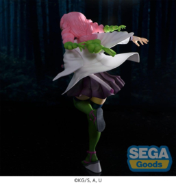 (Pre-order) Demon Slayer: Kimetsu no Yaiba FIGURIZMa PVC Figure Mitsuri Kanroji 21 cm