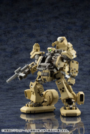 PRE-ORDER Hexa Gear Plastic Model Kit 1/24 Bulkarm ÃŸ Standard Type 17 cm