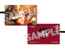 (Pre-order) Blue Archive PVC Statue 1/7 Aru (Dress): Memorial Lobby Ver. 23 cm    