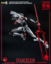 (Pre-order) Evangelion: New Theatrical Edition Robo-Dou Action Figure Evangelion Testbed-04 25 cm