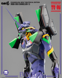 PRE-ORDER Evangelion: New Theatrical Edition Robo-Dou Action Figure Evangelion 13 28 cm