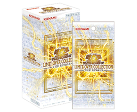Yu-Gi-Oh! TCG - Limit over Collection: The Rivals (Japans)